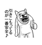 コロナうさぎ。（個別スタンプ：12）