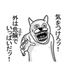 コロナうさぎ。（個別スタンプ：17）
