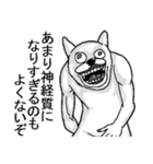 コロナうさぎ。（個別スタンプ：24）