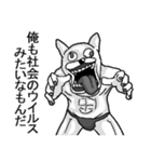 コロナうさぎ。（個別スタンプ：29）