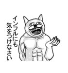 コロナうさぎ。（個別スタンプ：31）