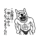 コロナうさぎ。（個別スタンプ：32）