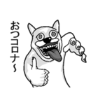 コロナうさぎ。（個別スタンプ：33）
