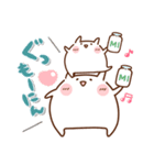 コレ使える♪ぷにっぴの日常（個別スタンプ：3）