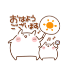 コレ使える♪ぷにっぴの日常（個別スタンプ：4）