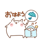 コレ使える♪ぷにっぴの日常（個別スタンプ：5）