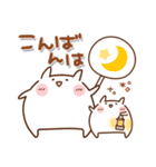 コレ使える♪ぷにっぴの日常（個別スタンプ：6）