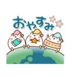 コレ使える♪ぷにっぴの日常（個別スタンプ：9）