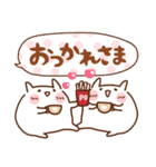 コレ使える♪ぷにっぴの日常（個別スタンプ：10）