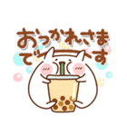 コレ使える♪ぷにっぴの日常（個別スタンプ：11）