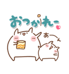 コレ使える♪ぷにっぴの日常（個別スタンプ：12）