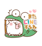 コレ使える♪ぷにっぴの日常（個別スタンプ：15）