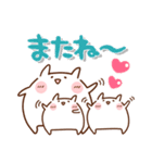 コレ使える♪ぷにっぴの日常（個別スタンプ：16）