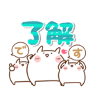 コレ使える♪ぷにっぴの日常（個別スタンプ：17）