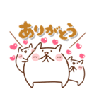 コレ使える♪ぷにっぴの日常（個別スタンプ：19）