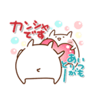 コレ使える♪ぷにっぴの日常（個別スタンプ：21）