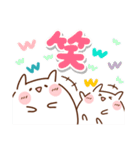 コレ使える♪ぷにっぴの日常（個別スタンプ：23）