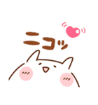 コレ使える♪ぷにっぴの日常（個別スタンプ：24）