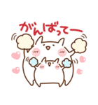 コレ使える♪ぷにっぴの日常（個別スタンプ：25）