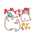 コレ使える♪ぷにっぴの日常（個別スタンプ：27）