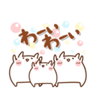 コレ使える♪ぷにっぴの日常（個別スタンプ：28）