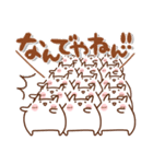 コレ使える♪ぷにっぴの日常（個別スタンプ：35）