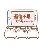 コレ使える♪ぷにっぴの日常（個別スタンプ：37）