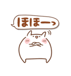 コレ使える♪ぷにっぴの日常（個別スタンプ：38）