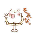 コレ使える♪ぷにっぴの日常（個別スタンプ：39）