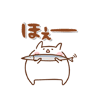 コレ使える♪ぷにっぴの日常（個別スタンプ：40）