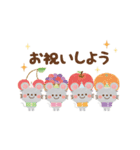 大人かわいい絵本風★誕生日＆お祝い（個別スタンプ：6）
