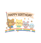 大人かわいい絵本風★誕生日＆お祝い（個別スタンプ：12）
