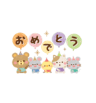 大人かわいい絵本風★誕生日＆お祝い（個別スタンプ：17）