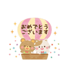 大人かわいい絵本風★誕生日＆お祝い（個別スタンプ：18）