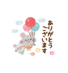 大人かわいい絵本風★誕生日＆お祝い（個別スタンプ：20）
