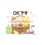 大人かわいい絵本風★誕生日＆お祝い（個別スタンプ：21）