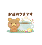 大人かわいい絵本風★誕生日＆お祝い（個別スタンプ：22）