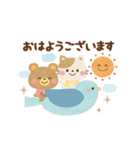 大人かわいい絵本風★誕生日＆お祝い（個別スタンプ：23）
