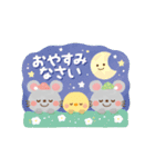 大人かわいい絵本風★誕生日＆お祝い（個別スタンプ：24）