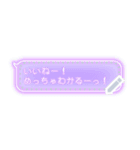 LINEのふきだし メッセージスタンプ（個別スタンプ：4）