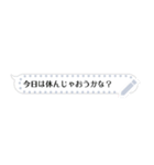 LINEのふきだし メッセージスタンプ（個別スタンプ：13）