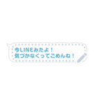 LINEのふきだし メッセージスタンプ（個別スタンプ：15）