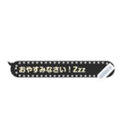 LINEのふきだし メッセージスタンプ（個別スタンプ：20）