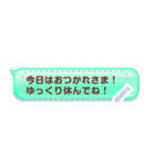 LINEのふきだし メッセージスタンプ（個別スタンプ：21）
