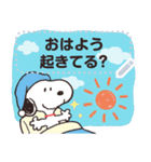 スヌーピー メッセージスタンプ（個別スタンプ：7）