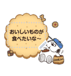 スヌーピー メッセージスタンプ（個別スタンプ：9）