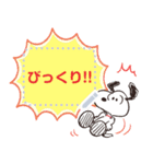スヌーピー メッセージスタンプ（個別スタンプ：14）