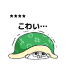 猫さんとコロナ対策（ちょっとアマビエ様）（個別スタンプ：6）