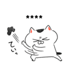猫さんとコロナ対策（ちょっとアマビエ様）（個別スタンプ：11）