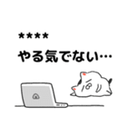 猫さんとコロナ対策（ちょっとアマビエ様）（個別スタンプ：20）